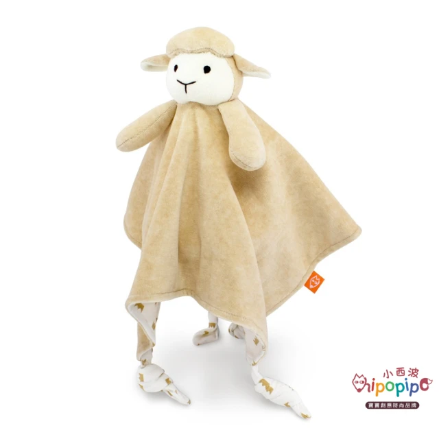 【hipopipo】皇冠有機棉羊羊安撫巾(寶寶安撫巾)