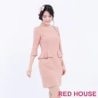 【RED HOUSE 蕾赫斯】素色波浪五分袖合身洋裝-不含腰鍊(共2色)