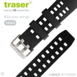 【TRASER】ilicone strap矽膠錶帶#105998