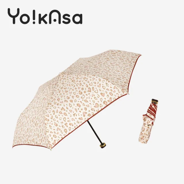 【Yo!kAsa】甜蜜豹紋 輕量手開晴雨傘(超值三入組)