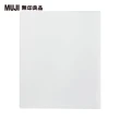 【MUJI 無印良品】聚丙烯可單手開闔檔案夾/A4/8孔