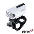 【INFINI】I-210P USB充電高亮度前燈(頭燈/警示燈/車燈/夜騎/安全/自行車/單車)