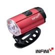【INFINI】I-281P 鋁合金USB充電前燈(頭燈/車燈/警示燈/夜騎/安全/自行車/單車)