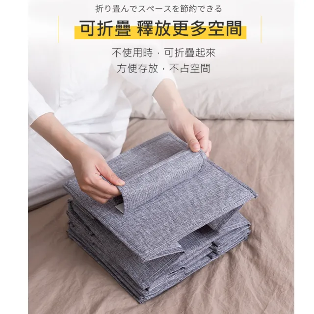【VENCEDOR】懸掛式衣櫃收納-五格(收納 收納掛袋 折疊懸掛式抽屜收納掛袋  衣櫃掛袋 雜物儲物掛袋-1入)