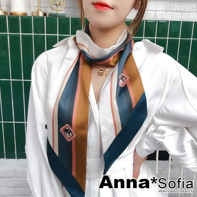 【AnnaSofia】仿絲領巾絲巾圍巾-條紋象影斜角 窄版緞面 現貨(黃褐藍系)