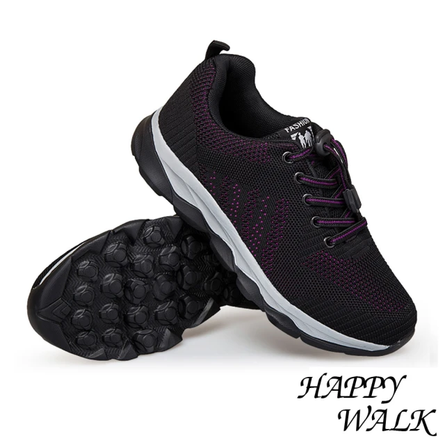 【HAPPY WALK】時尚縷空透氣飛織布面機能防滑大底休閒運動鞋(黑紫)