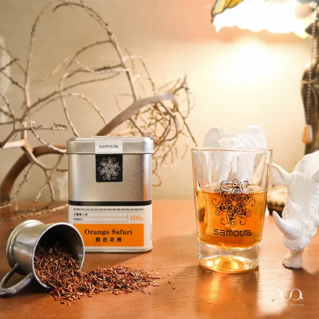 【samova 歐洲時尚茶飲】南非國寶茶/無咖啡因/Orange Safari橙色非洲(Tea Tin系列/100g)