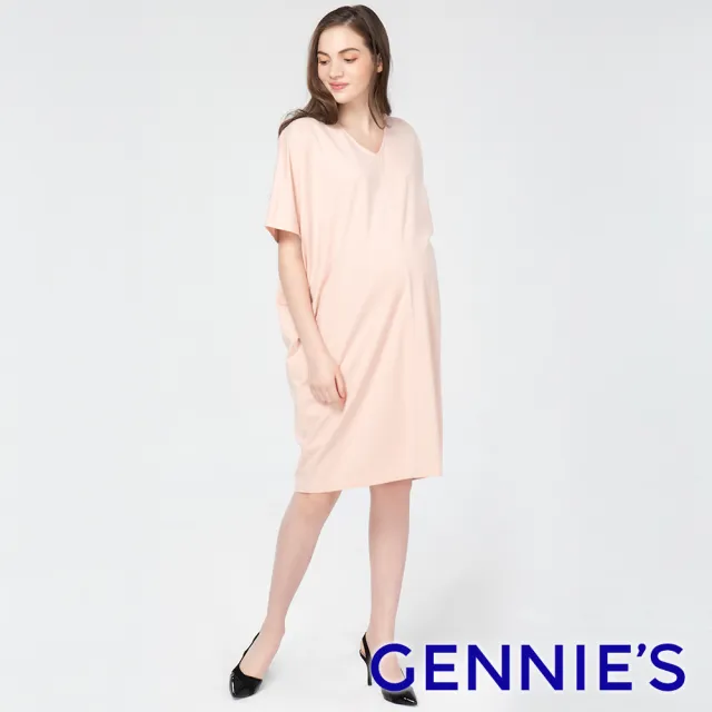 【Gennies 奇妮】V領飛鼠袖洋裝-粉(孕婦裝 棉質 連袖)