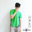 【遊遍天下】MIT男款抗UV防曬涼感吸濕排汗機能圓領衫GS2006綠色(短袖T恤 M-5L)