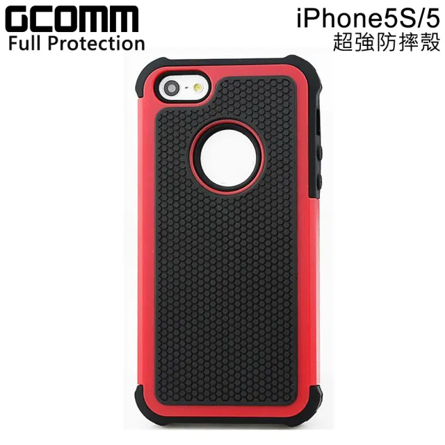 【GCOMM】iPhone 5S/5 全方位超強防摔殼 Full Protection(熱情紅 防摔殼)