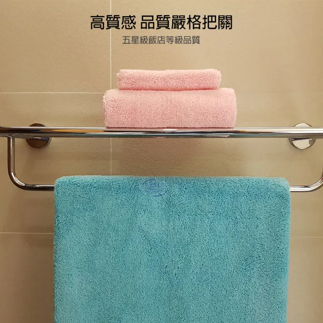 【百鈴】Aqua超乾爽舒適巾XS小方巾12條(加竹漿擦巾L號2條)