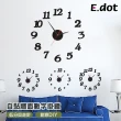 【E.dot】DIY壁貼靜音數字掛鐘時鐘