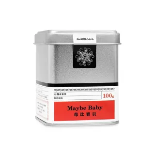 【samova 歐洲時尚茶飲】水果茶/無咖啡因/甜菜根成分/Maybe Baby 莓比寶貝(Tea Tin系列/100g)