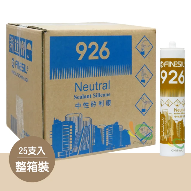 FINESIL 926中性矽利康（整箱裝）(填縫材料)