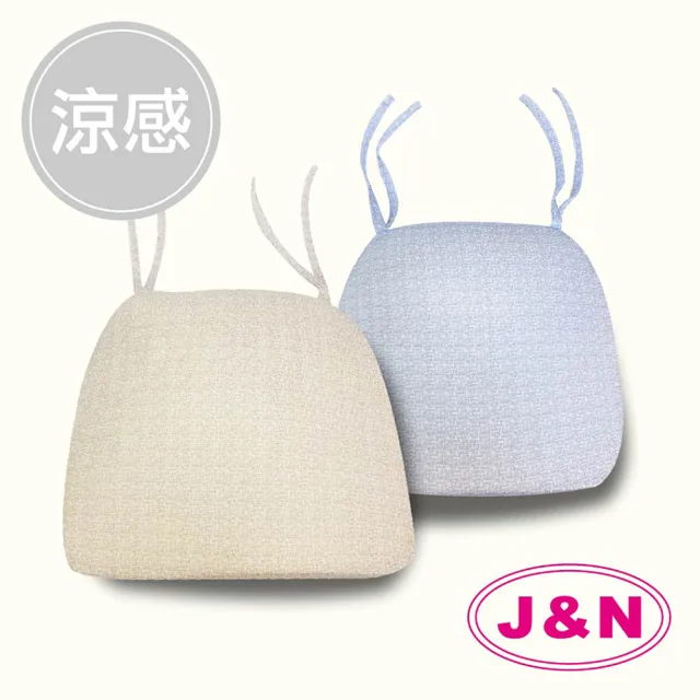 【J&N】涼感緹花餐椅墊(2 入/1組)