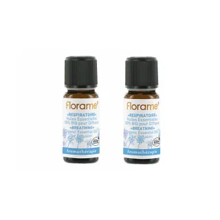 【Florame法恩】呼吸順暢複方精油10ml(2入組)