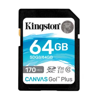 【Kingston 金士頓】Canvas GO Plus SDXC 64G 記憶卡(SDG3/64GB)