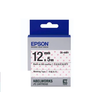 【EPSON】標籤帶 和紙系列 粉紅透明點黑字/12mm(LK-4AB1)