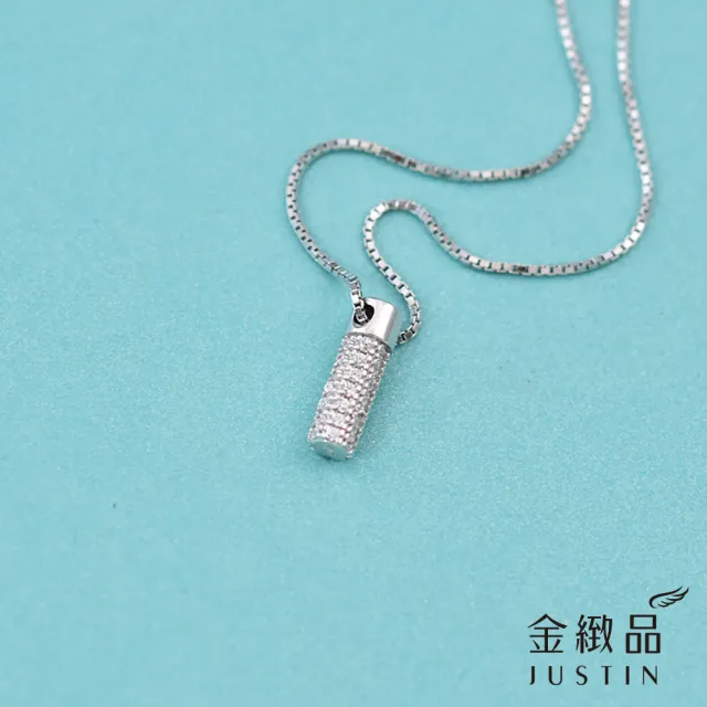 【金緻品】長情 925純銀項鍊(抗過敏 不生鏽 非鍍銀 優雅 點綴)