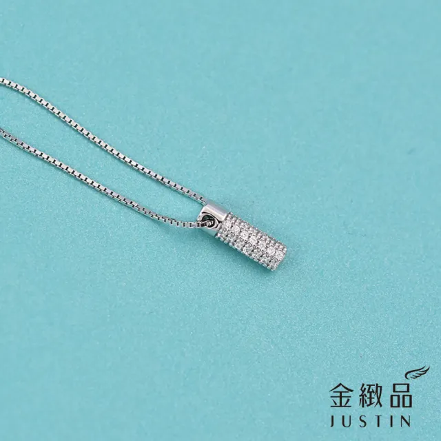 【金緻品】長情 925純銀項鍊(抗過敏 不生鏽 非鍍銀 優雅 點綴)