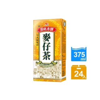 【統一】原味本舖麥仔茶375mlx24入/箱(TQF微笑標章)