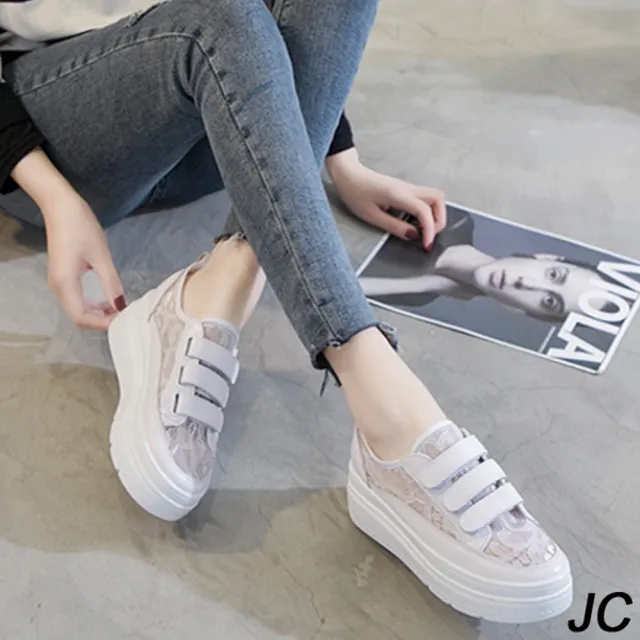 【JC Collection】真皮拼接優質蕾絲網魔術貼內增高厚底6公分間拉長雙腿休閒鞋(白色)