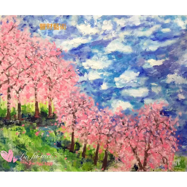 【豐財藝術】Cherry blossoms 櫻花 能量開運真跡油畫(印象派油畫藝術收藏首選)