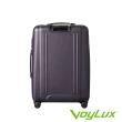 【VoyLux 伯勒仕】Vantage系列26吋軟硬殼收摺行李箱-35886xx(全球收摺專利)
