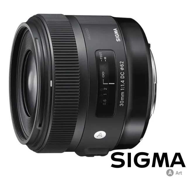 Sigma】30mm F1.4 DC HSM Art(公司貨) - momo購物網- 好評推薦-2023年10月