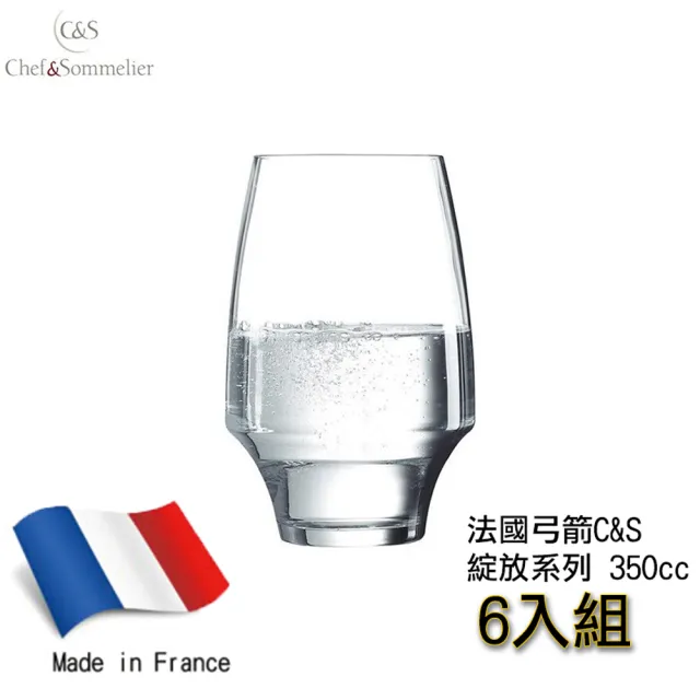 【C&S】法國Chef & Sommelier綻放系列水晶玻璃甜酒杯350ml(飲料杯/水晶杯/紅酒杯/果汁杯)