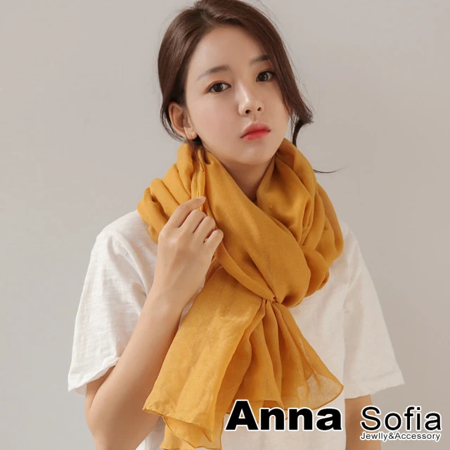 annasofia 披肩