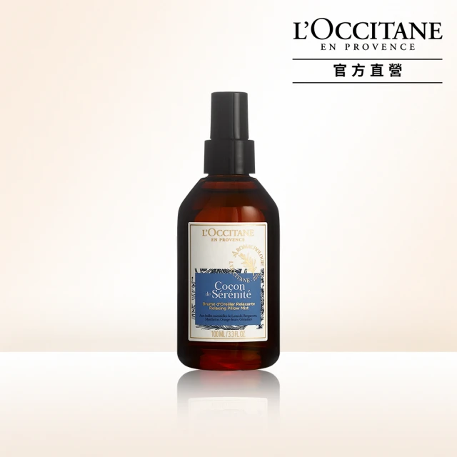 香氛噴霧