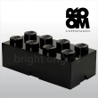 【Room Copenhagen】樂高 LEGO 八凸收納盒-黑色(40040633)