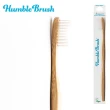 【Humble Brush 環保樂】瑞典竹製成人軟毛牙刷(5色)