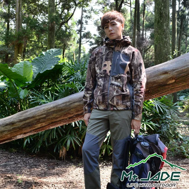 【Mt. JADE】男款 Camo迷彩連帽外套 防風包暖/戶外機能(2色)