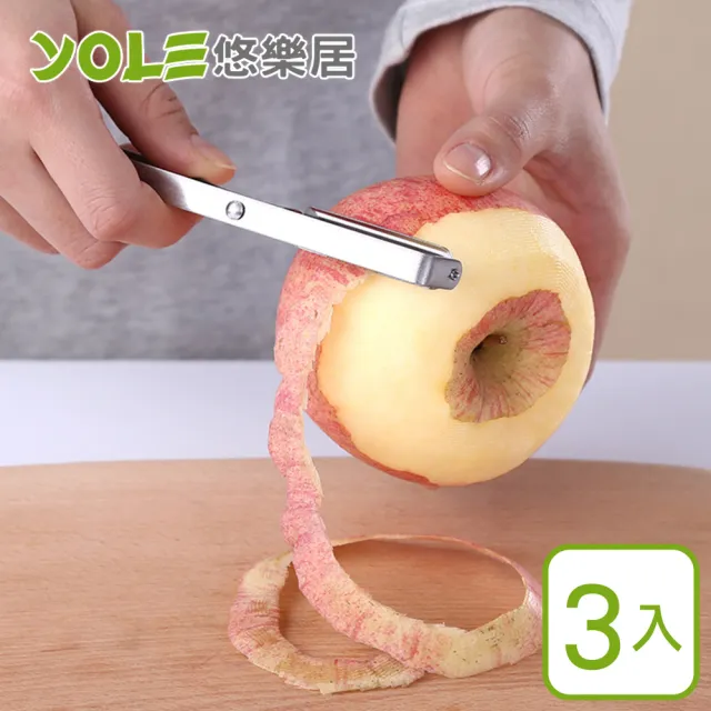 【YOLE 悠樂居】德國SSGP304不鏽鋼鋸齒削皮刀#1131017(3入)