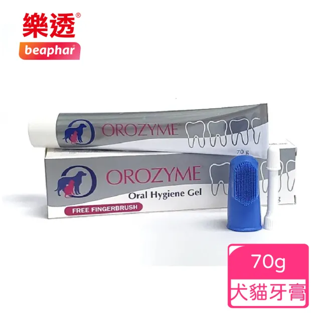 【Orozyme 害淨】犬貓免洗牙膏/潔牙凝膠(狗潔牙/貓潔牙/貓狗保健/五種專利酵素幫助清除齒垢)