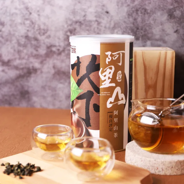【T世家】台灣阿里山極品烏龍茶茶葉300g