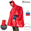 【ADISI】連身套頭式雨衣AS19004 / 城市綠洲(小飛俠型雨衣、登山健行、戶外旅遊)
