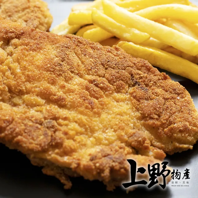 【上野物產】20片 酥脆雞排(100g/片) 黑胡椒、原味、檸檬、起司
