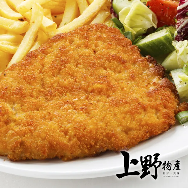 【上野物產】20片 酥脆雞排(100g/片) 黑胡椒、原味、檸檬、起司
