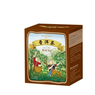 【天仁茗茶】普洱茶防潮包袋茶3gx10包