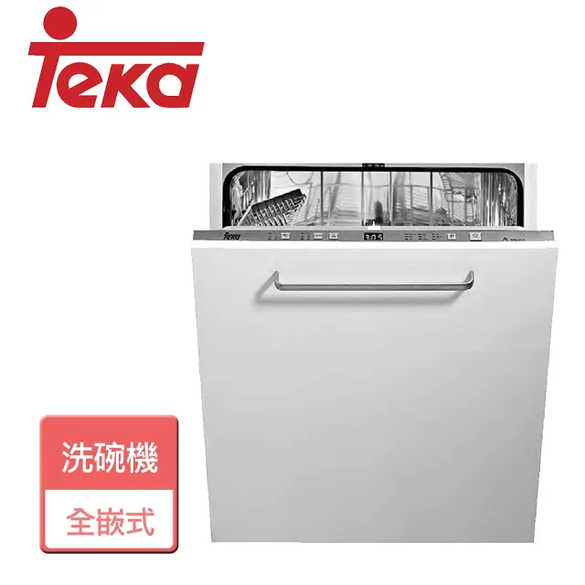 【Teka】全嵌式洗碗機-無安裝服務(DW-857)