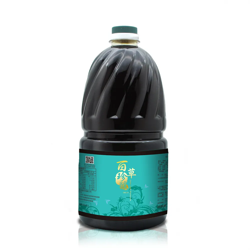 【GBL】嘉寶果複合濃縮酵素(3000ml)