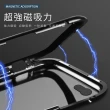 iPhone7 8 全包覆雙面玻璃磁吸殼防摔手機保護殼(iPhone7手機殼 iPhone8手機殼)