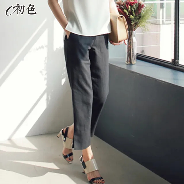 【初色】開衩休閒九分褲長褲寬褲顯瘦褲-2款任選-95921.95696(M-2XL可選)