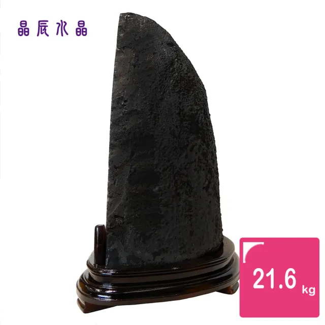 【晶辰水晶】5A級招財天然巴西紫晶洞 21.6kg(FA179)