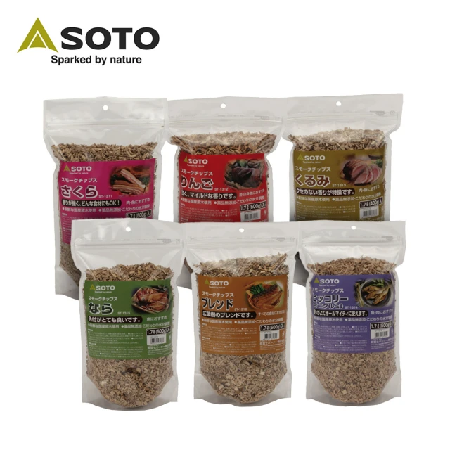 SOTO 煙燻木片-大 500g 櫻桃/蘋果/核桃/胡桃/橡木/經典