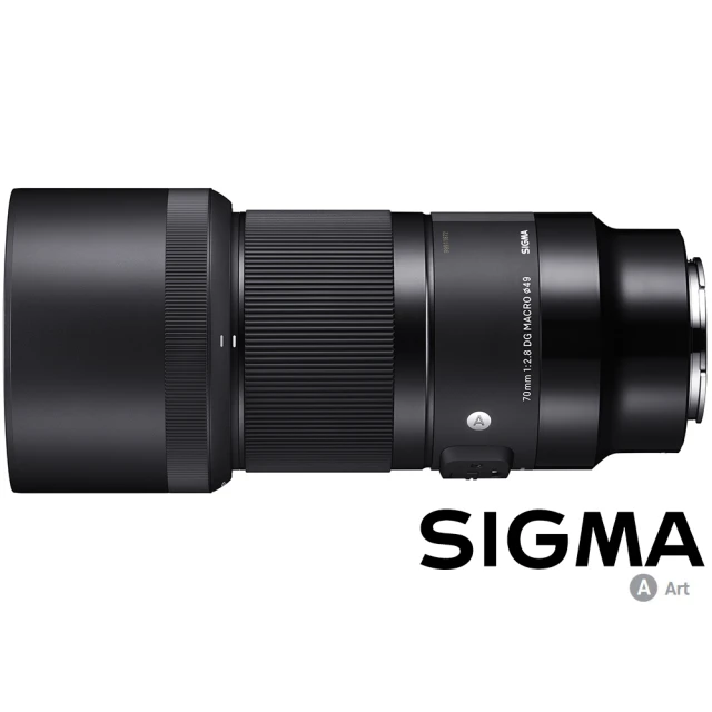 【Sigma】70mm F2.8 DG MACRO 1:1微距鏡頭 Art 公司貨(for SONY E-MOUNT / 接環)