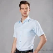 【ROBERTA 諾貝達】台灣製 合身版 吸濕速乾 商務條紋短袖襯衫(淺藍)